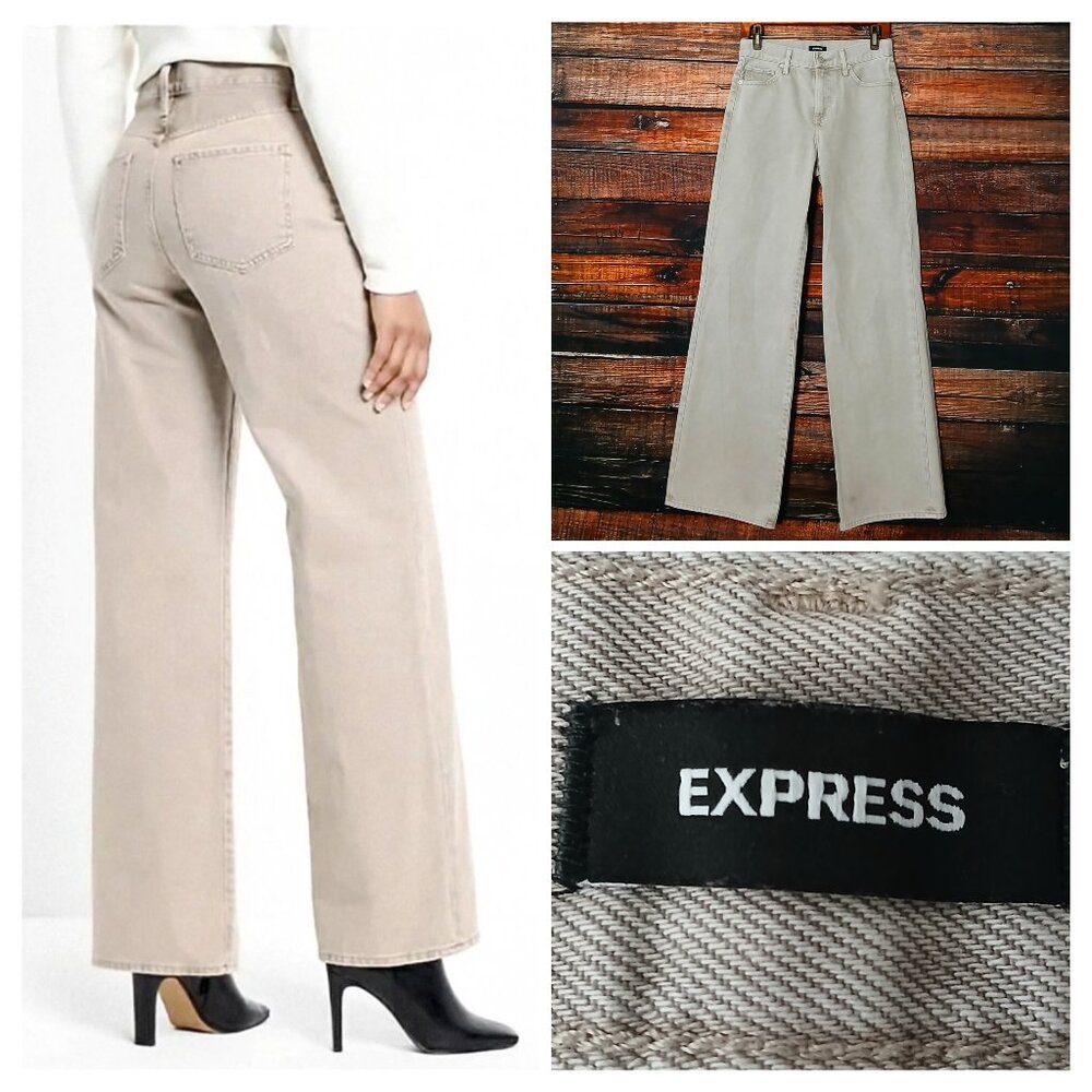 Express Jeans 2 Wide Leg High Rise Khaki Beige Light Wash Denim 100% Cotton
